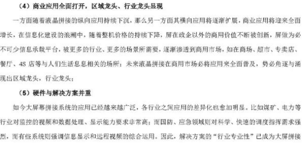 火狐截图_2017-11-20T02-18-34.441Z.png