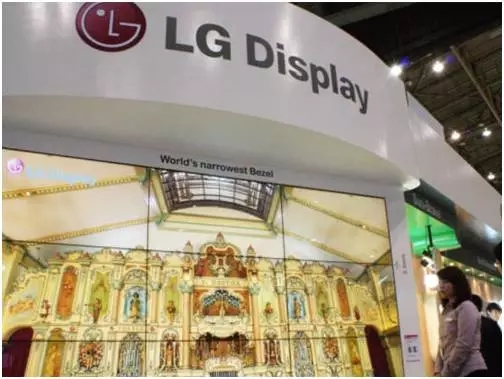 加速发展OLED，液晶面板未来走势如何 1.webp.jpg