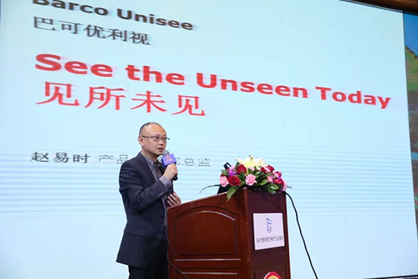 中电巴可：见所未见的液晶拼接体验 0.webp.jpg