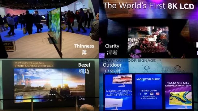 移动互联下，户外广告趋势与现况 5.webp.jpg