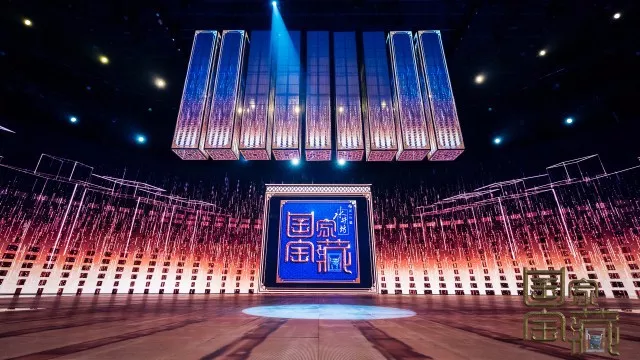 大气磅礴的舞美视觉 20.webp.jpg