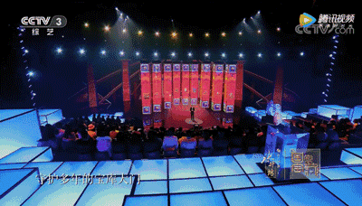 大气磅礴的舞美视觉 1.gif