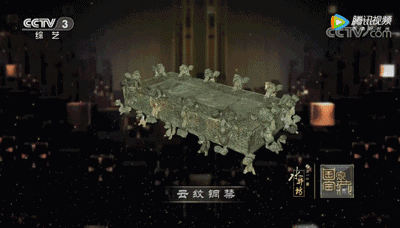 大气磅礴的舞美视觉 15.gif