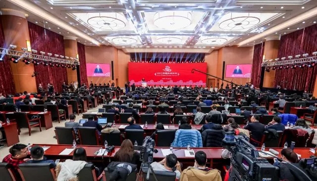 利亚德集团受邀出席人民日报2017中国品牌论坛 斩获2017中国品牌奖 1.webp.jpg