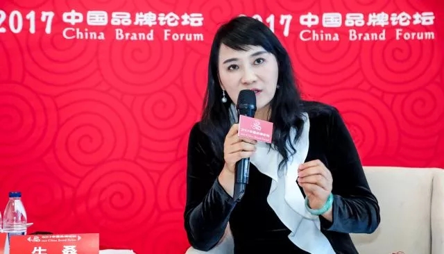 利亚德集团受邀出席人民日报2017中国品牌论坛 斩获2017中国品牌奖 7.webp.jpg