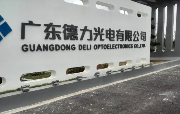 火狐截图_2017-12-27T01-24-31.720Z.jpg