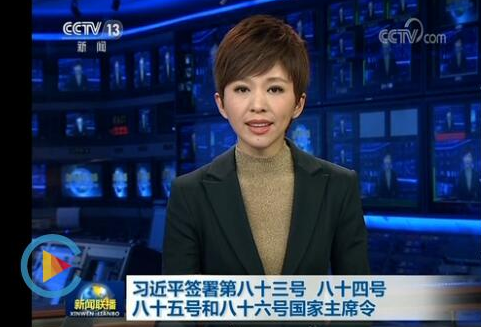 火狐截图_2017-12-28T02-22-40.727Z.jpg