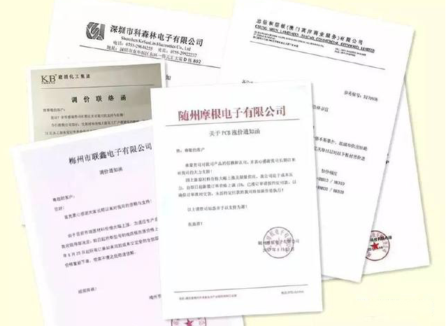 火狐截图_2018-01-05T01-25-03.663Z.jpg 火狐截图_2018-01-05T01-25-03.663Z.jpg