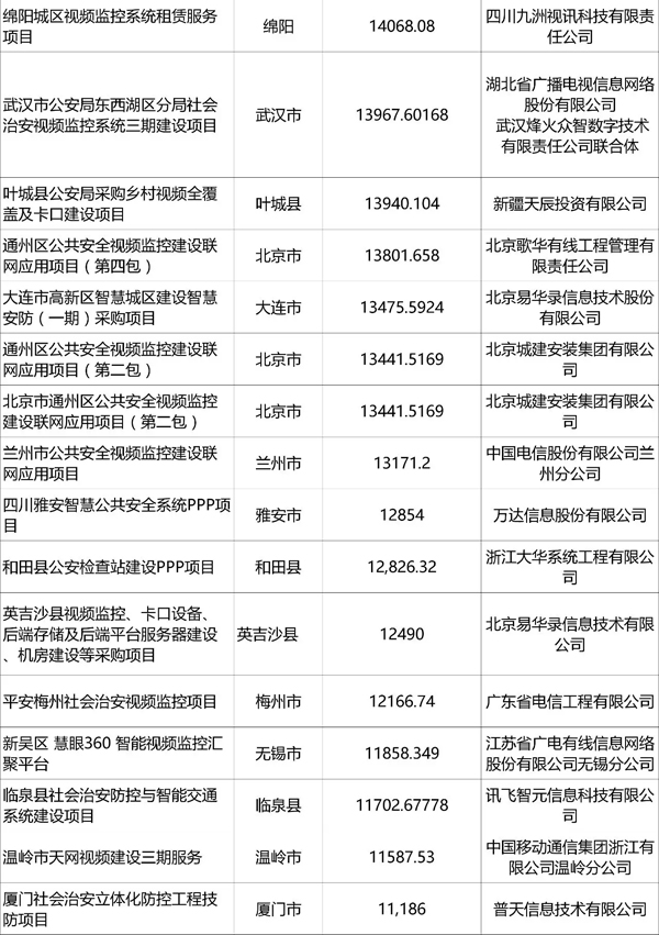 下载.webp (5).jpg