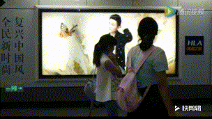 一千五百公里地铁 能建多少显示屏？.gif