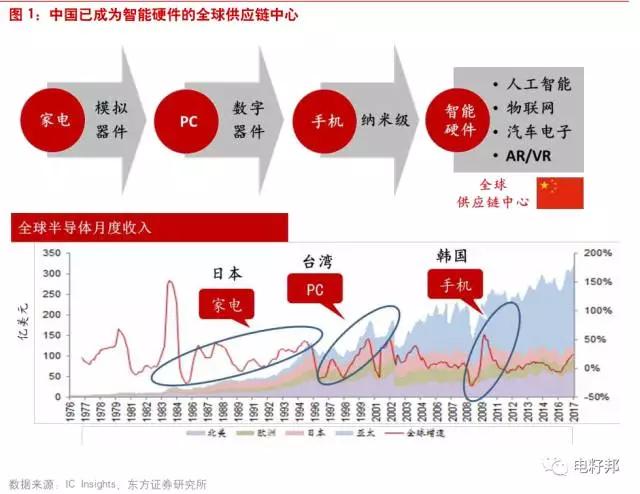 微信图片_20180118163835.jpg