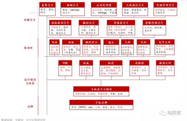 微信图片_20180118163842.jpg