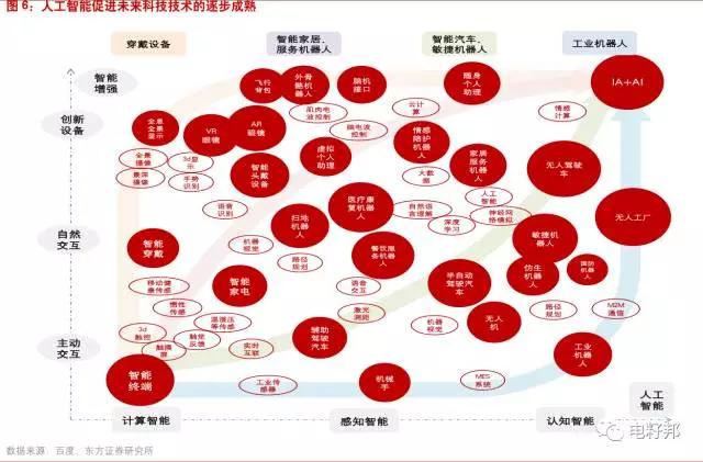 微信图片_20180118163858.jpg