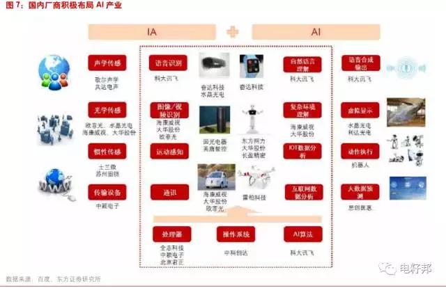 微信图片_20180118163904.jpg