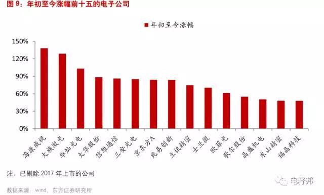 微信图片_20180118163910.jpg