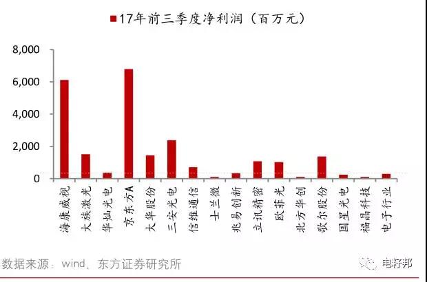 微信图片_20180118163918.jpg