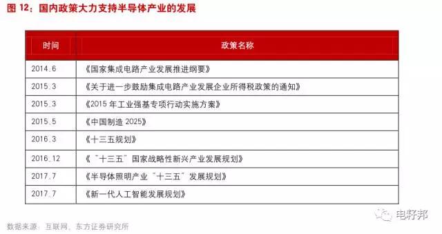 微信图片_20180118163923.jpg