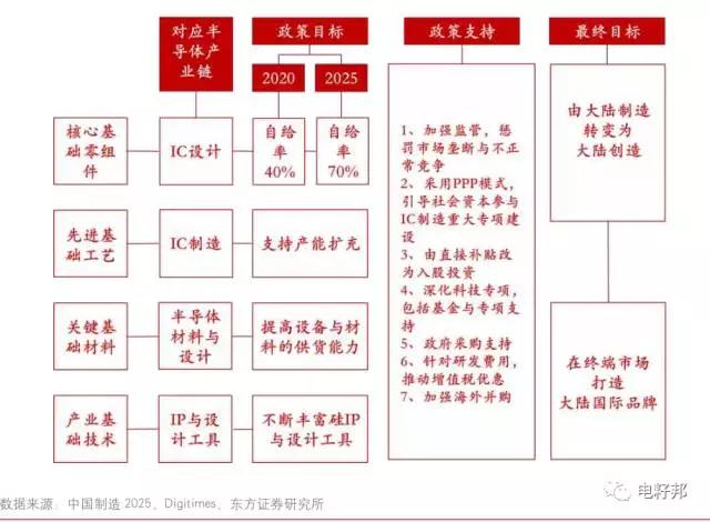 微信图片_20180118163926.jpg