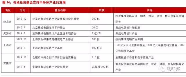 微信图片_20180118163931.jpg
