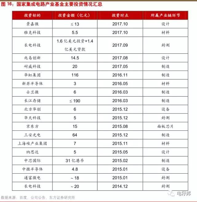 微信图片_20180118164007.jpg