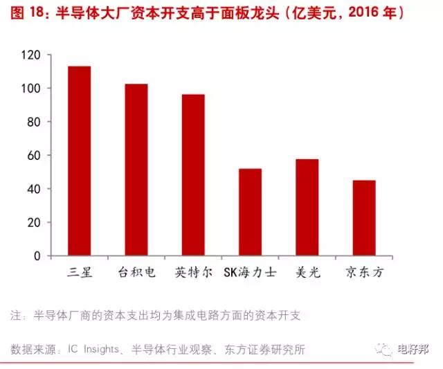 微信图片_20180118164021.jpg