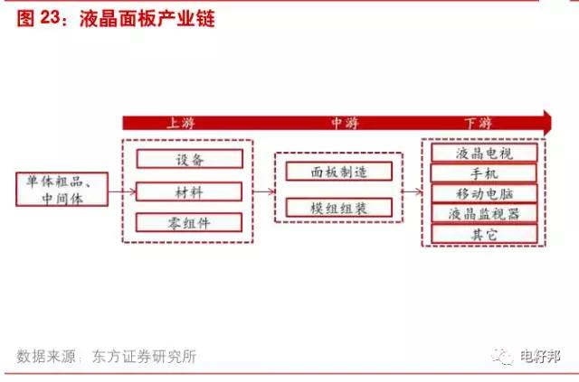 微信图片_20180118164043.jpg