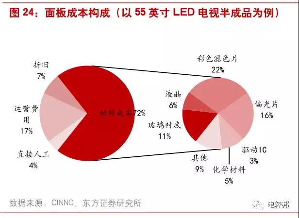 微信图片_20180118164045.jpg