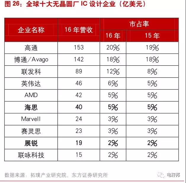 微信图片_20180118164054.jpg