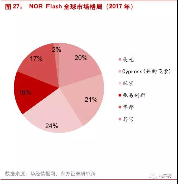 微信图片_20180118164058.jpg