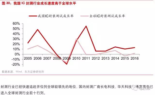 微信图片_20180118164202.jpg