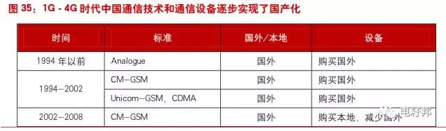 微信图片_20180118164221.jpg