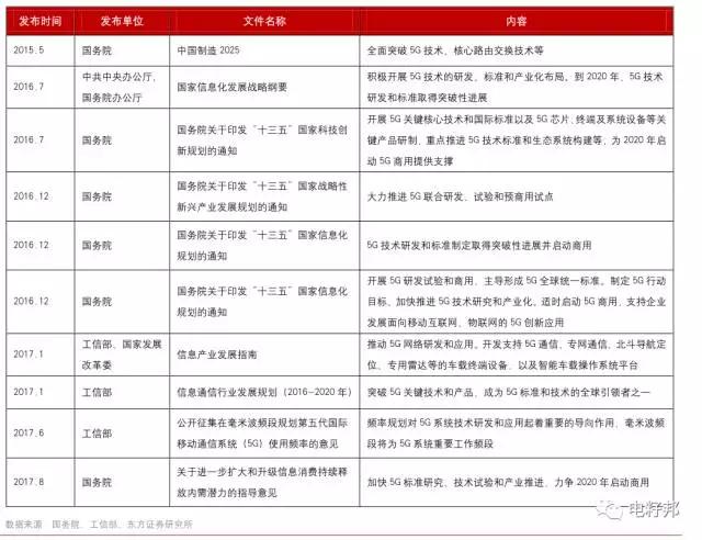 微信图片_20180118164230.jpg