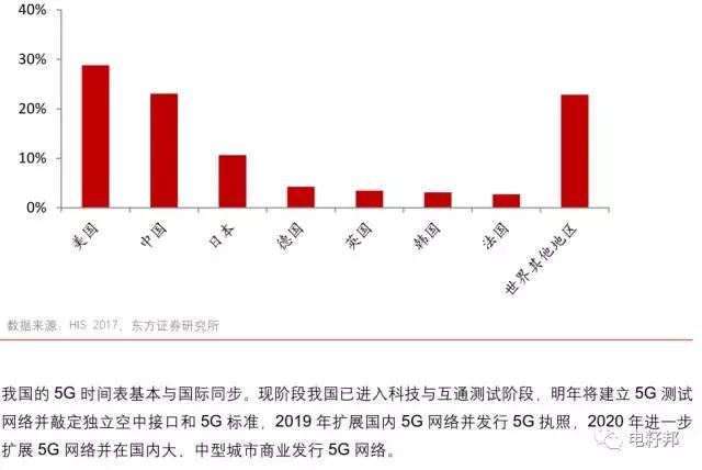 微信图片_20180118164235.jpg