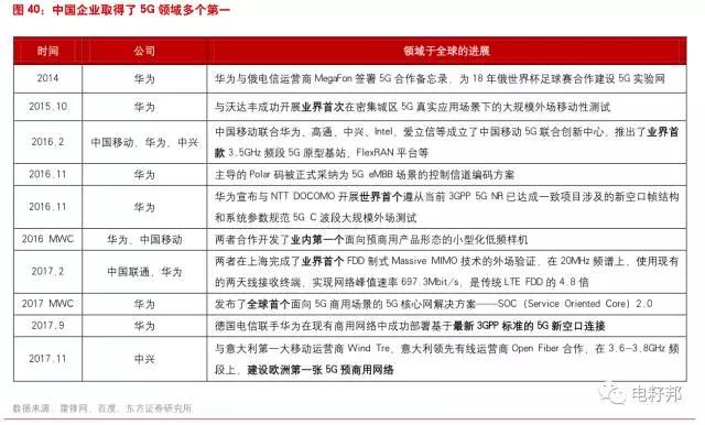 微信图片_20180118164244.jpg