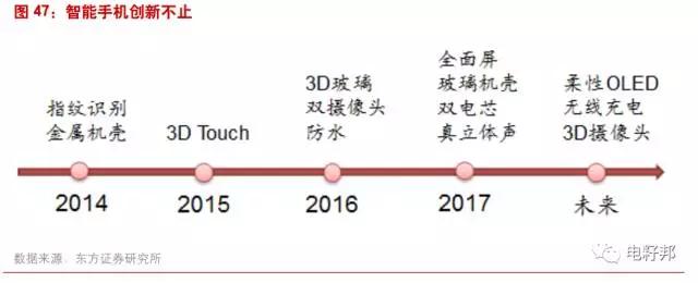微信图片_20180118164259.jpg