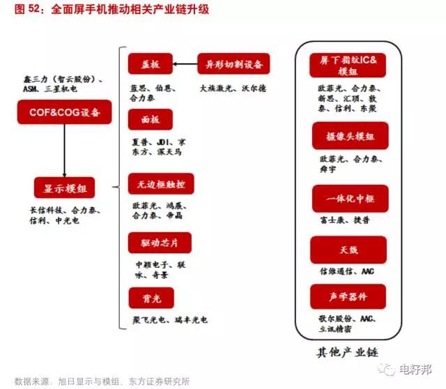 微信图片_20180118164312.jpg