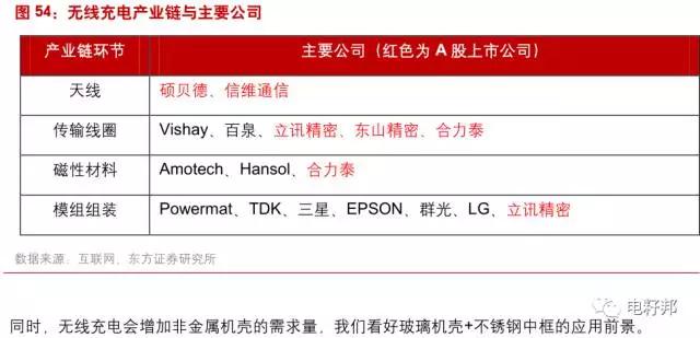 微信图片_20180118164319.jpg