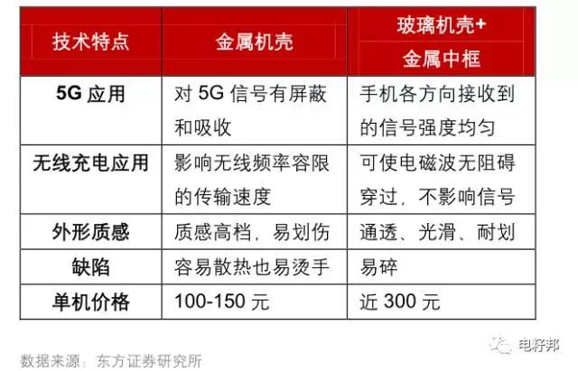 微信图片_20180118164324.jpg