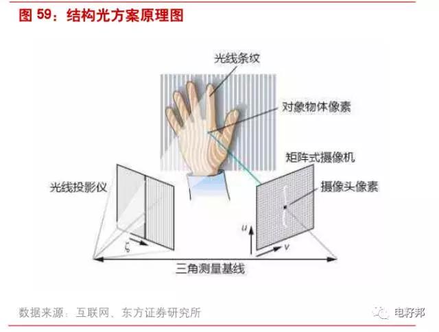 微信图片_20180118164340.jpg