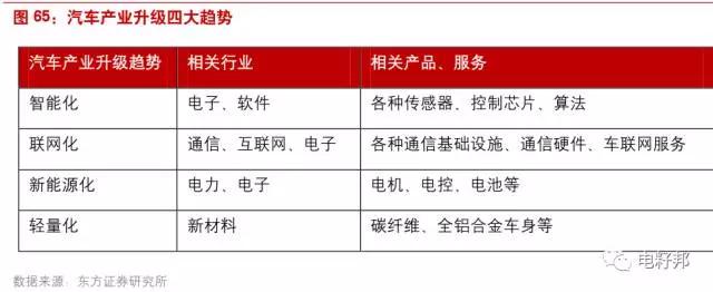 微信图片_20180118164648.jpg