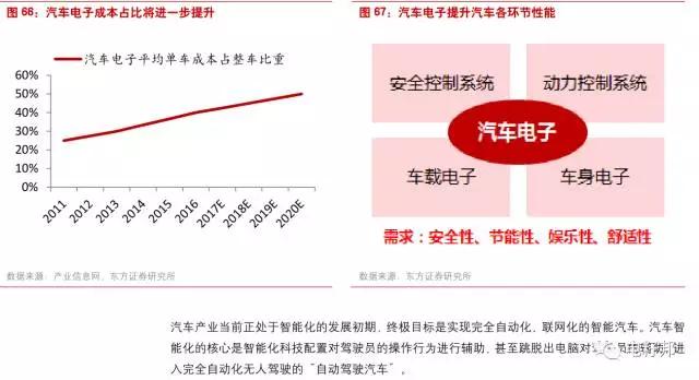 微信图片_20180118164656.jpg