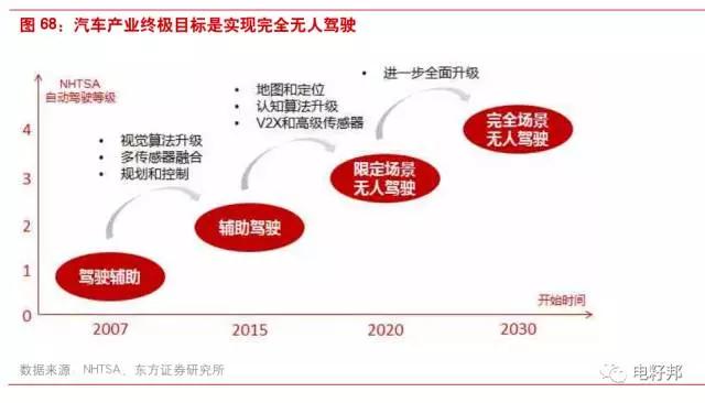 微信图片_20180118164659.jpg