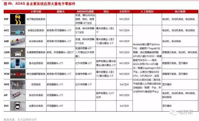 微信图片_20180118164703.jpg