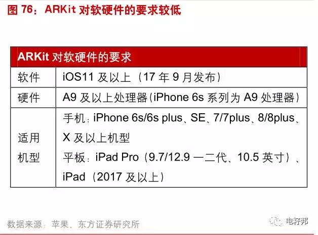 微信图片_20180118164728.jpg