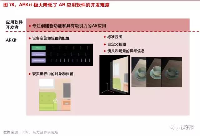 微信图片_20180118164739.jpg