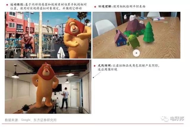 微信图片_20180118164743.jpg