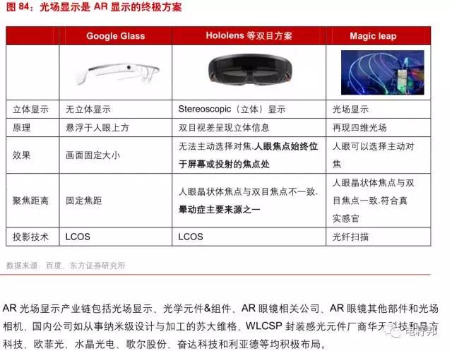微信图片_20180118164813.jpg