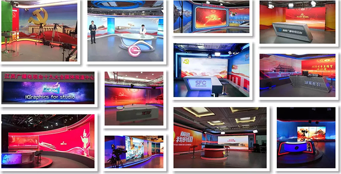 洲明LED显示屏经典案例 3.webp.jpg