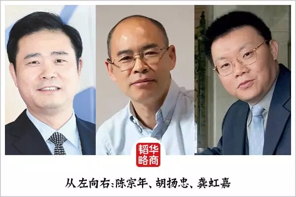 不懂生意的技术男搏出3000亿的大公司 海康成长史 3.webp.jpg