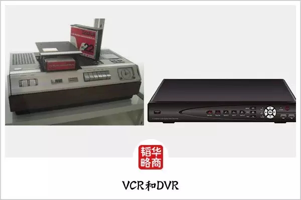 不懂生意的技术男搏出3000亿的大公司 海康成长史 4.webp.jpg